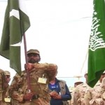 Pakistan and Saudi Arabia, Exercises