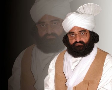 Peer Syed Naseer Ud Din Naseer