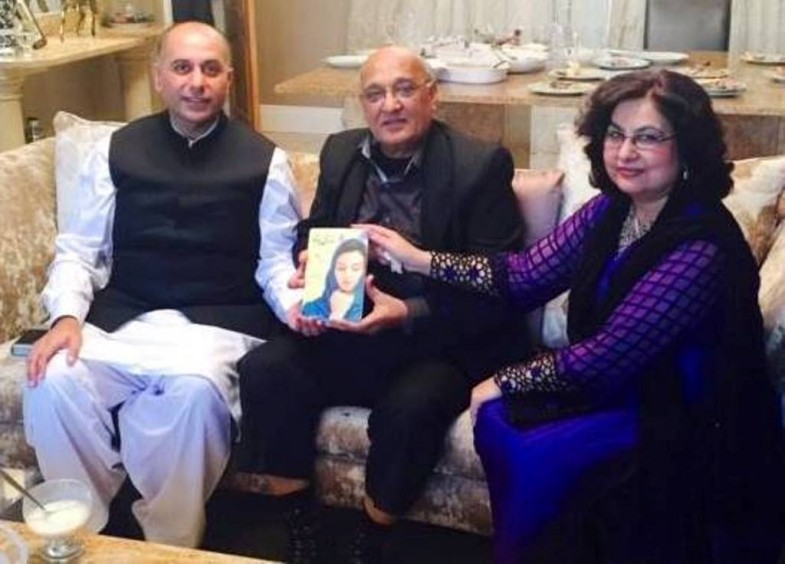 Qaisra Sharaz Presenting Her Book to SHK