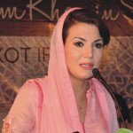 Reham