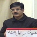 Shaukat Maqbool Butt