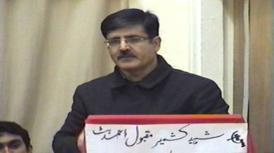 Shaukat Maqbool Butt