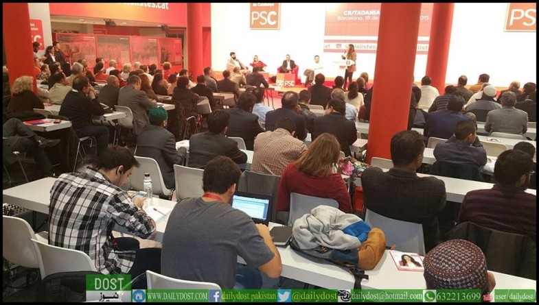 Spain PSC Catalunya Meeting (5)
