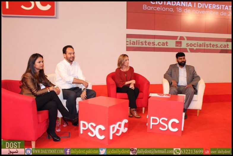 Spain PSC Catalunya Meeting (1)