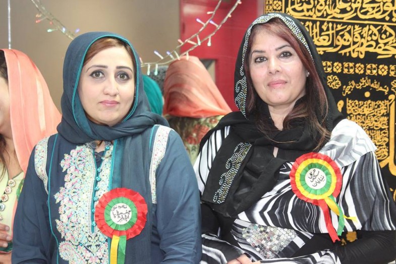 حق باھو ٹرسٹ ویمن وینگ فرانس کے زیر اہتمام محرم الحرم کا پروگرام (20)