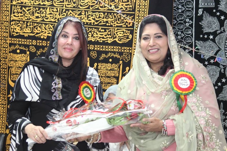 حق باھو ٹرسٹ ویمن وینگ فرانس کے زیر اہتمام محرم الحرم کا پروگرام (19)