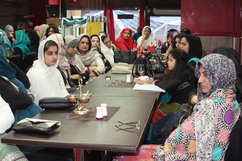 حق باھو ٹرسٹ ویمن وینگ فرانس کے زیر اہتمام محرم الحرم کا پروگرام (14)