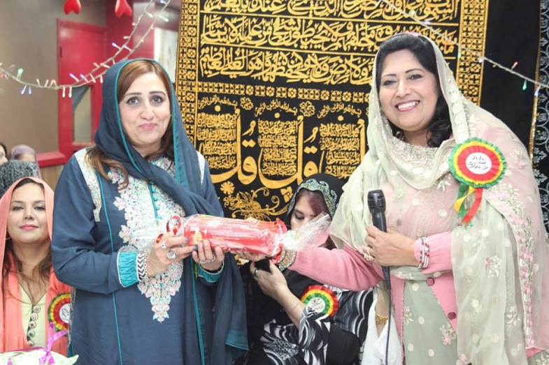 حق باھو ٹرسٹ ویمن وینگ فرانس کے زیر اہتمام محرم الحرم کا پروگرام (9)