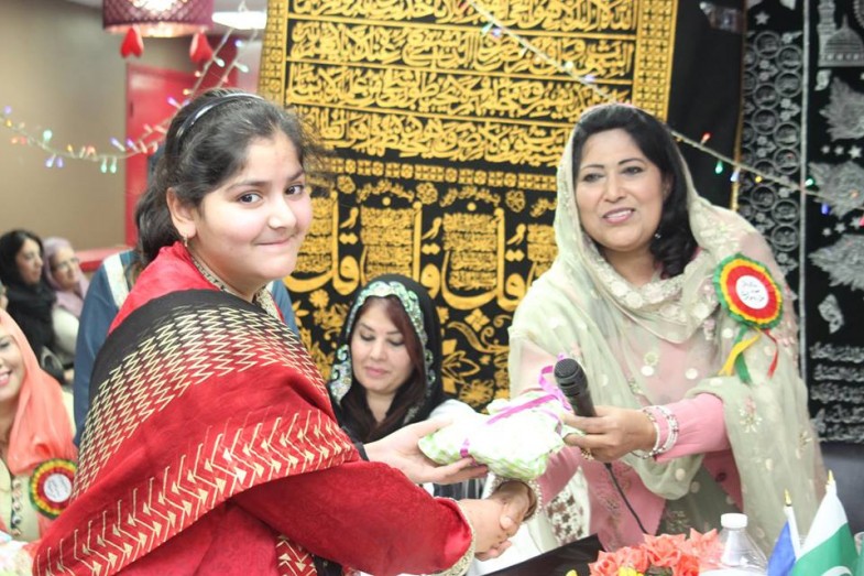 حق باھو ٹرسٹ ویمن وینگ فرانس کے زیر اہتمام محرم الحرم کا پروگرام (5)