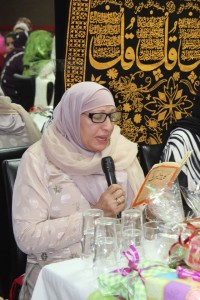 حق باھو ٹرسٹ ویمن وینگ فرانس کے زیر اہتمام محرم الحرم کا پروگرام (2)