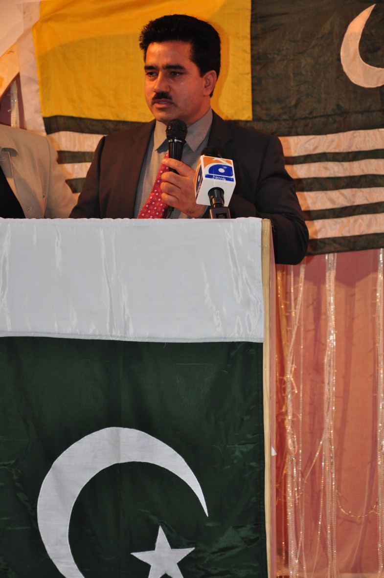 کشمیر فنڈ ریزنگ پروگرام برائے زلزلہ متاثرین (23)