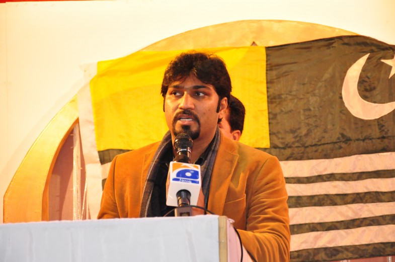 کشمیر فنڈ ریزنگ پروگرام برائے زلزلہ متاثرین (12)