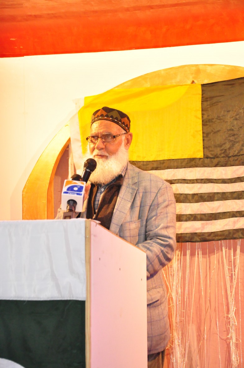 کشمیر فنڈ ریزنگ پروگرام برائے زلزلہ متاثرین (11)