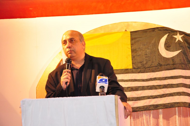 کشمیر فنڈ ریزنگ پروگرام برائے زلزلہ متاثرین (10)