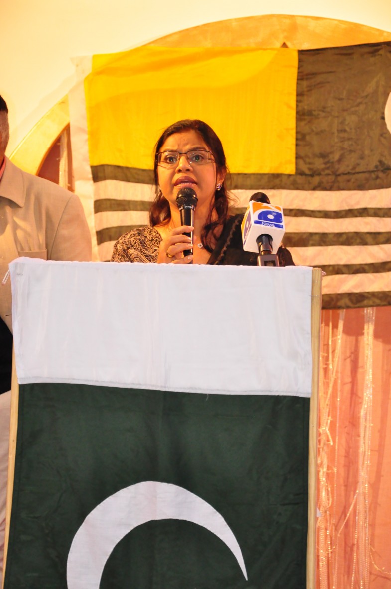 کشمیر فنڈ ریزنگ پروگرام برائے زلزلہ متاثرین (9)