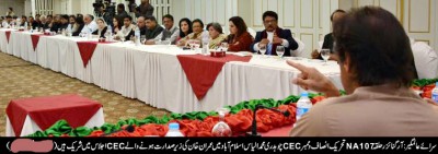 0. [downloaded with 1stBrowser]