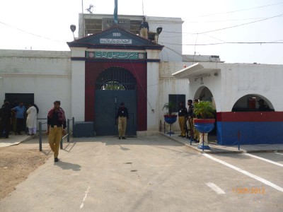 Chaudhry sadabdallh District Jail in Gujarat