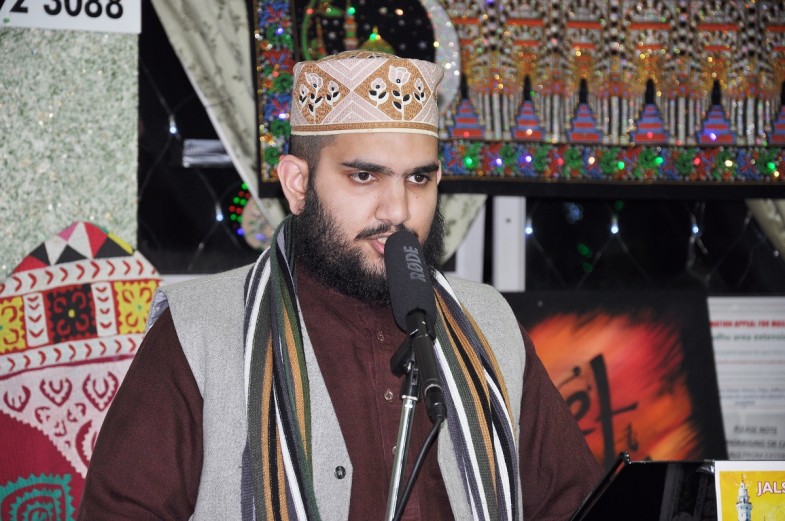 Eid Milad Jalsa Sultan Bahu Centre