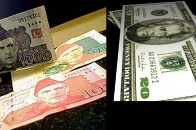 311962_24349643. [downloaded with 1stBrowser]