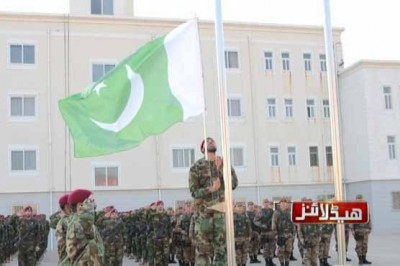 311972_38957278. [downloaded with 1stBrowser]