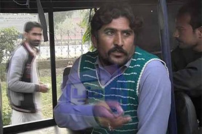 312011_80662816. [downloaded with 1stBrowser]