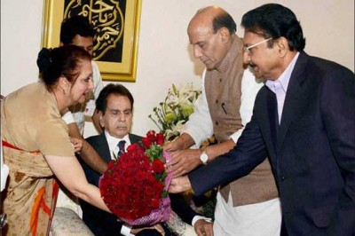 Great actor Dilip Kumar was awarded 