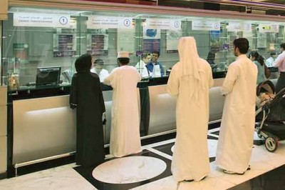 Dubai: money exchange million dirhams