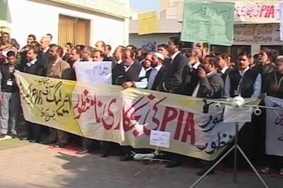 PIA, protesting against privatization, 