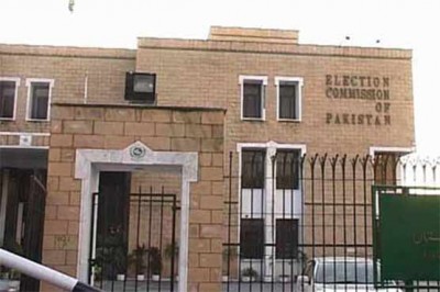 EC: Abdul Rahman Kanju Jahangir rejected