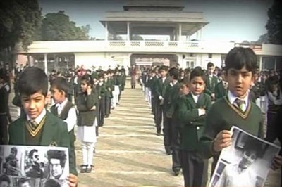 APS Peshawar, the main function of the tragedy
