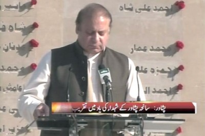 December sixteen days asr declares commitment