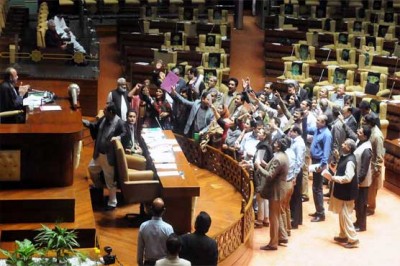 Rangers resolution opposition parties