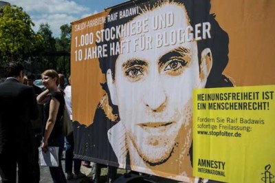 European Union Prize for Bedouin skaruf Saudi