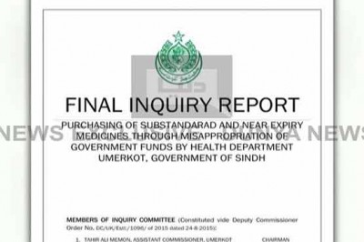  corrupt officers, 3 million buy expired drugs