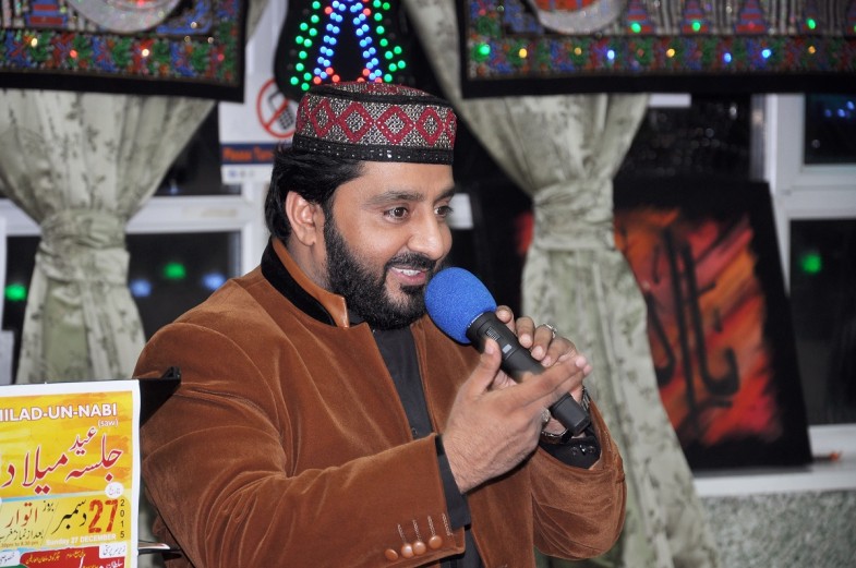 Sahibzada Iftikhar Rizvi