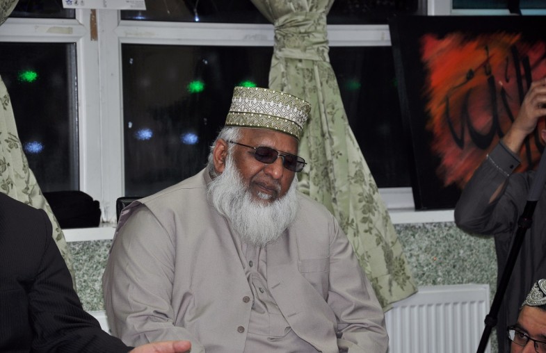 Allama Syed Farooq Shah