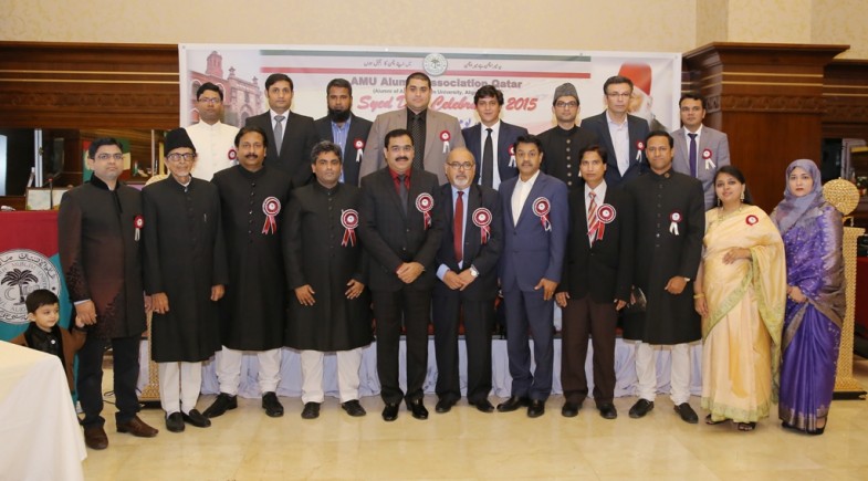 Aligarh University celebrated sir Syed Day