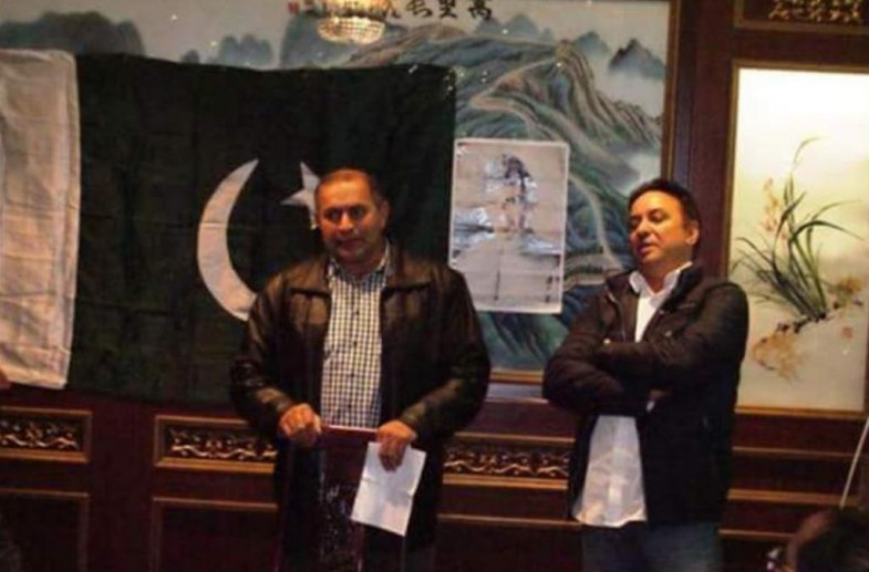 Altaf Jamal Mughal PCC Austria Joining Announced