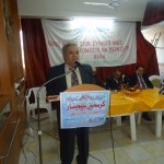 Annual Christmas Seminar Athens