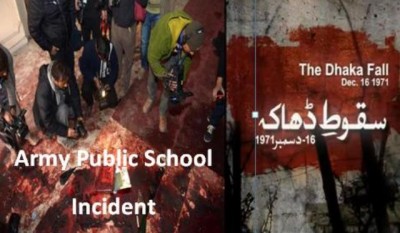 Army Public School Incident and Dhaka Fall