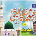 Asif Jraal