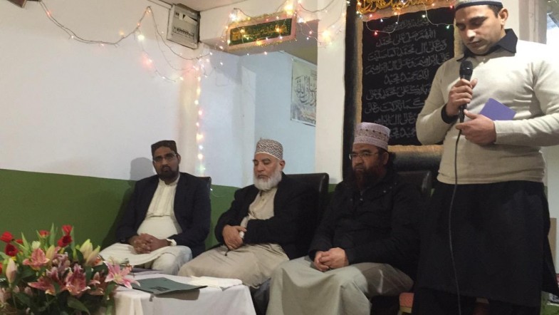 Athlone Milad un Nabi Mehfil