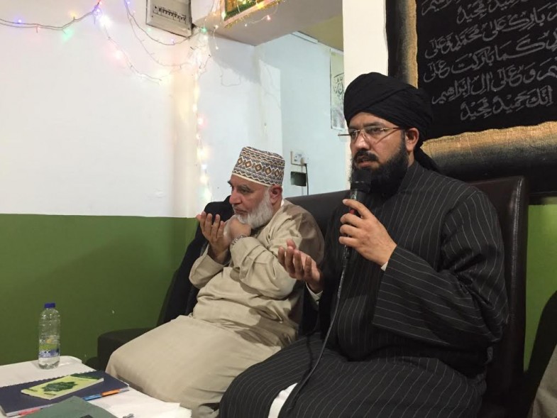 Athlone Milad un Nabi Mehfil