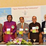 Bazm e Urdu Qatar