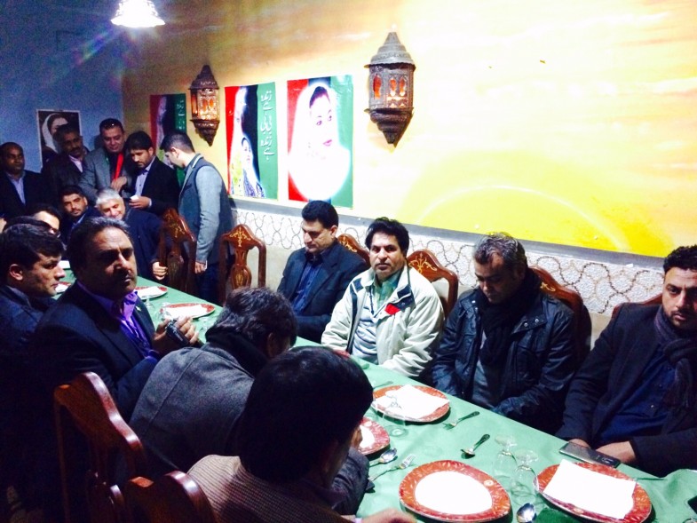 Benazir Bhutto Anniversary