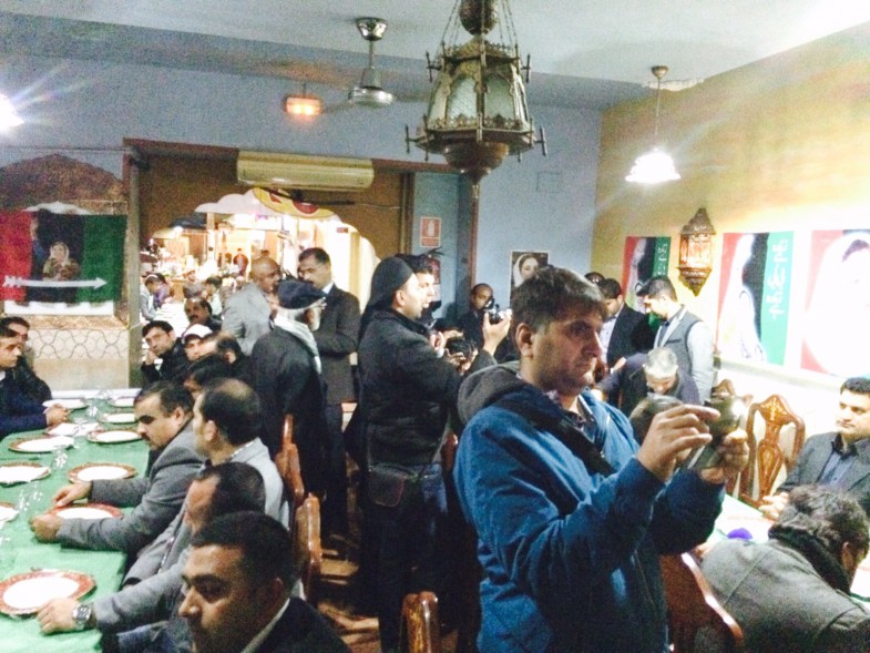 Benazir Bhutto Anniversary