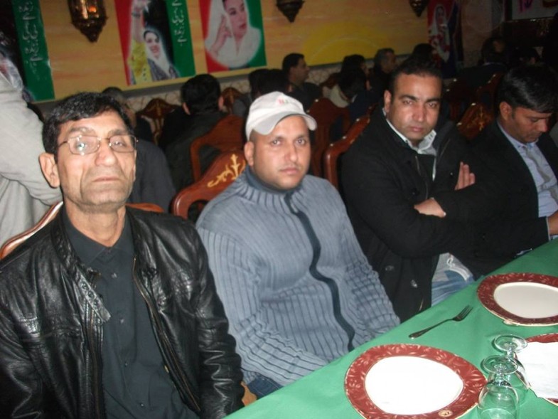 Benazir Bhutto Anniversary