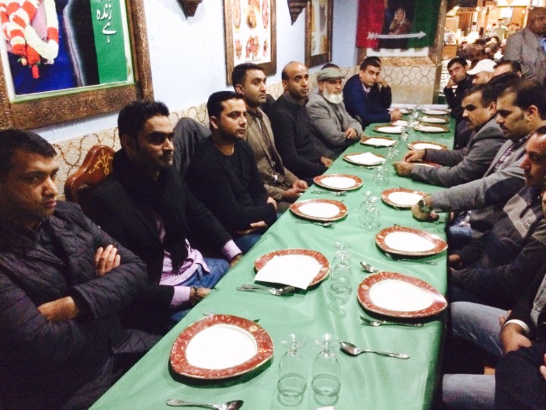 Benazir Bhutto Anniversary