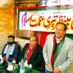 Benazir Bhutto Anniversary