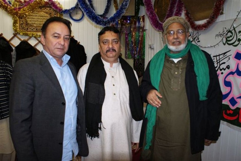 Benazir Bhutto Anniversary Masjid alblal Vienna Prayer Ceremony